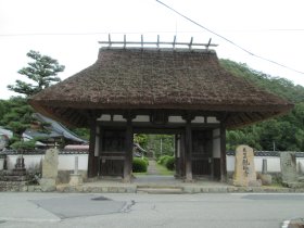 観福寺