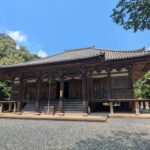 国宝 朝光寺 本堂